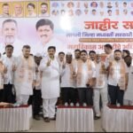 जिल्हा बँकेवर महाविकास आघाडीचे उमेदवार निवडून येतील : आ. जयंत पाटील