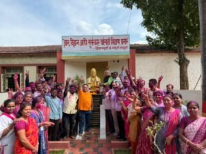 salunkhe college